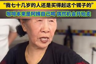 吓我一激灵？范志毅与韦唯合唱北京亚运会宣传曲《亚洲雄风》